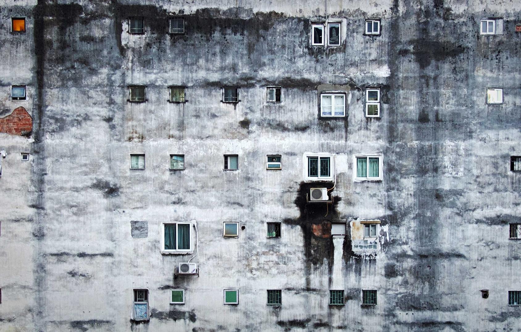 剑侠世界：科蒂APP详情下载教程